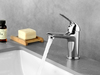 Lemark LM1231C Смеситель Plus Advance для раковины (LM1231C)