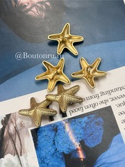 Пуговицы в форме морской звезды золотые матовые