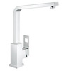 Смеситель для мойки Grohe  31255000