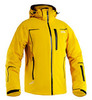 Куртка горнолыжная 8848 Altitude Vector Yellow
