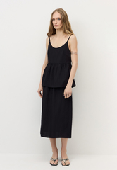 Юбка на резинке из фактурного хлопка