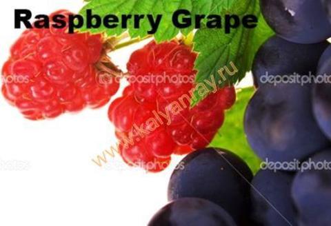 Argelini Raspberry Grape