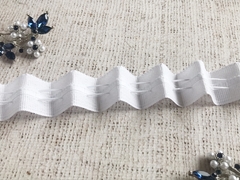 Лента шторная репсовая, ш. 2,5 см.