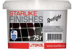 Добавка декоративная Litokol Starlike Spotlight 75 г