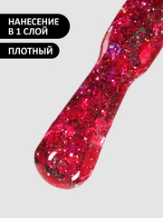 Гель-лак дизайн (Gel polish DISCO) #17, 5 ml