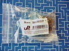 Боек UNITED PARTS в сборе для BOSCH GBH2-24DRE малый (90-0919)