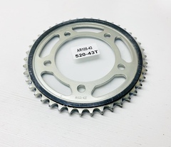 Звезда задняя Arashi (JTR1316.43) для Honda NC700