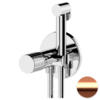 Remer CEC65WRP Гигиенический душ со смесителем Remer Celebrity CEC65WRP, медь брашированная