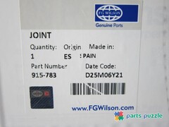 Прокладка боковой крышки / JOINT АРТ: 915-783