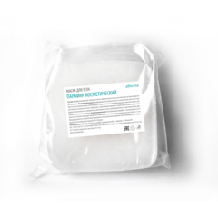 Маска косметическая Парафин Косметический (800 гр в подложке)