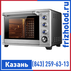 Конвекционная печь Gemlux GL-OR-2265
