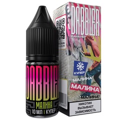 Dabbler Salt - Малина, 10 мл