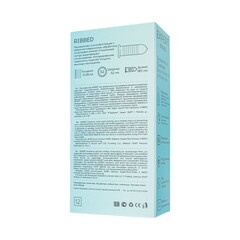 Презервативы EXPERT RIBBED № 12 (ребристые), 12 шт.