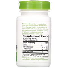Nature's Way, Slippery Elm Bark, 1,600 mg, 100 Vegan Capsules
