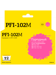 IC-CPFI-102M Картридж T2 для Canon imagePROGRAF iPF-500/510/600/605/610/700/710/720, пурпурный