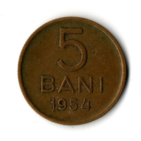 5 бани 1954 год. Румыния