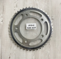 Звезда задняя Arashi (JTR1316.43) для Honda NC700