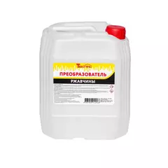 Преобразователь ржавчины Текстура ТУ 5 л.