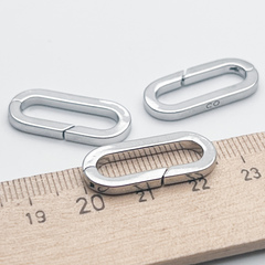 Замок-кольцо, цвет серебро, размер 24*11 мм, цена за 1 шт