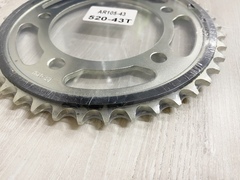 Звезда задняя Arashi (JTR1316.43) для Honda NC700