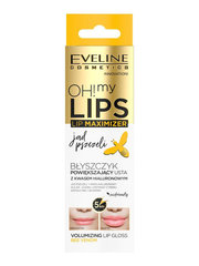 EVELINE Блеск для увеличения объёма губ Пчелиный яд 4,5мл