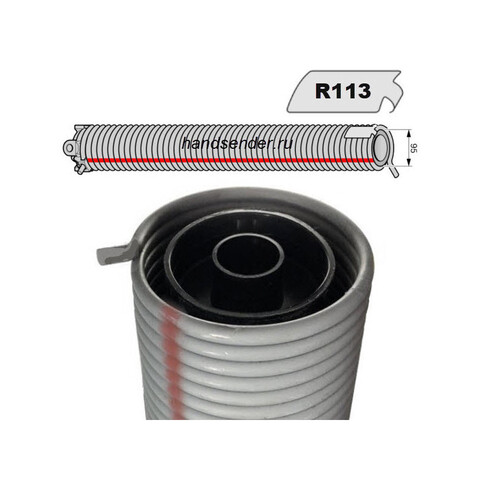 Торсионная пружина R113 для ворот Херманн