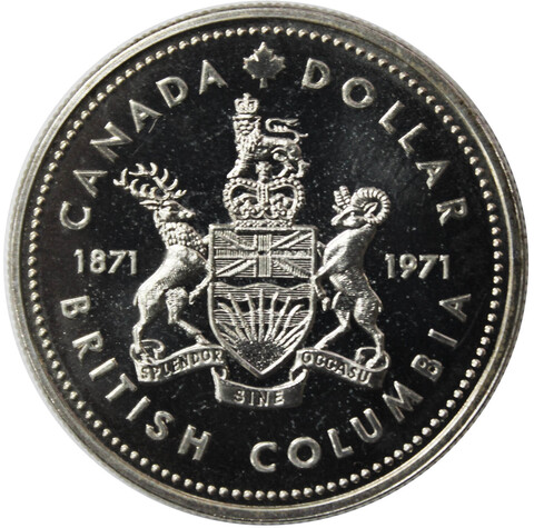 1 доллар. 100 лет присоединению Британской Колумбии. Канада. Серебро. 1971 год. Proof