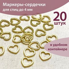 Маркировочное кольцо металлическое 