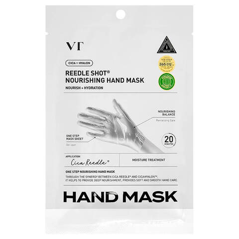 Маска для рук питательная VT Reedle Shot Nourishing Hand Mask 16 мл