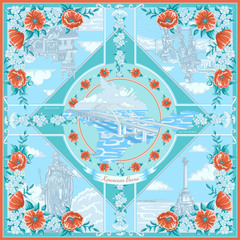 Платок «Крымская весна» 100% шёлк