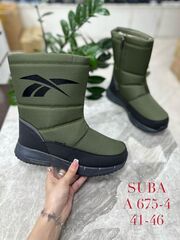 Дутики зима по 8 пар (41-46)р. / A675-4