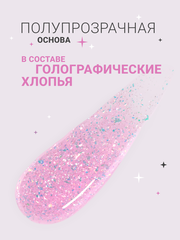 Гель для наращивания 