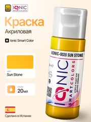 Ionic Smart Colors - Sun Stone