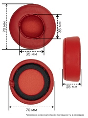 Амбушюры для наушников Beats Mixr (Натуральная кожа)