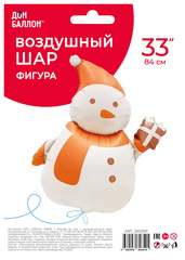 К Фигура, Снеговик с подарком, Сатин, 33''/84 см, 1 шт.
