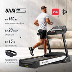 Беговая дорожка UNIX Fit MX-990 AC (LED)