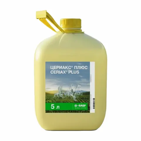 фунгицид Цериакс Плюс 5 л