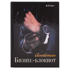 
          Ежедневник недатированный, А5, 7БЦ, Alingar, ламинация, 80 л., клетка, "Джентельмен"