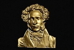 Силиконовый молд № 393 А.С.Пушкин