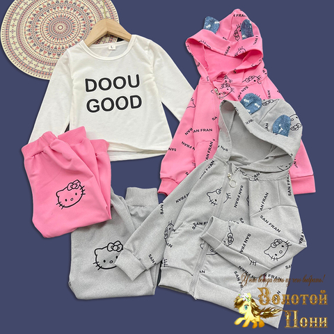 Костюм 3ка девочке (1-5) 260205-LP540