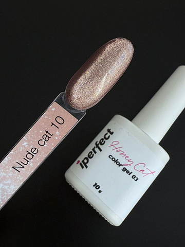 iPerfect, Гель-лак Nude Cat 10, 10 мл