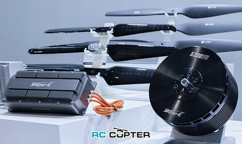 T-Motor S200 KV8 (73", 400 В, 200 кг)