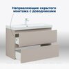 Aquanet 343979 Тумба Джейн 100 (Flat) цв.бежевый (343979)