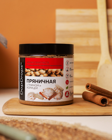 Арахисовая паста пряная 500г