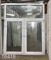 Окно Пластиковое Б/У 1890 (1330)(в) x 1510(ш)