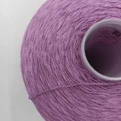 Ulmo 100% хлопок, 480м/100гр UO-1139 Лиловый