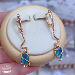 Серьги XinQuan - арт128