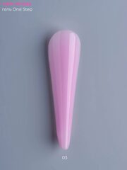 Гель однофазный 03 15 мл