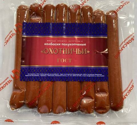Колбаски полукопченые охотничьи ГОСТ