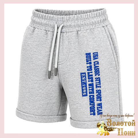 Шорты хлопок м (5-8/9-12) 260427-G9108